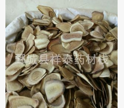 批发中药材鹿角片 鹿角片 整根切制批发各种鹿角片图2
