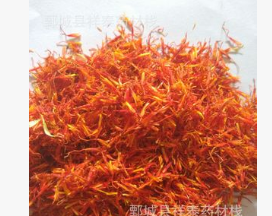 产地直销 批发供应优质红花 美容养颜 保健 调经 超低价批发图1