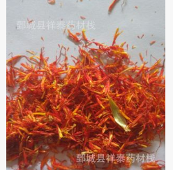 产地直销 批发供应优质红花 美容养颜 保健 调经 超低价批发图2