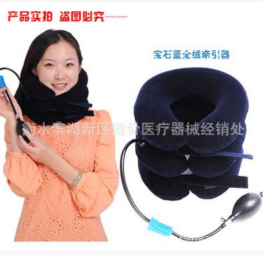 厂家直接供应全绒 半绒 中老人专用颈椎牵引器图3