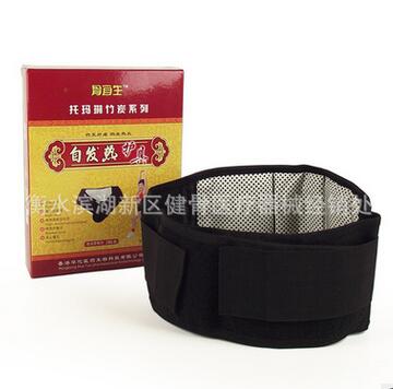 托玛琳自发热护腰带 保健腰带 腰间盘护腰带 远红外线护腰加宽版图3