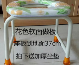 固孕妇坐便椅老人不锈钢防滑厕所凳图1