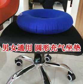 圆形充气坐垫防褥疮痔疮坐垫图1
