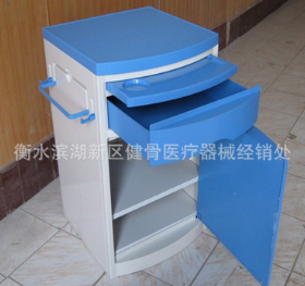 供应医用床头柜 ABS床头柜图3