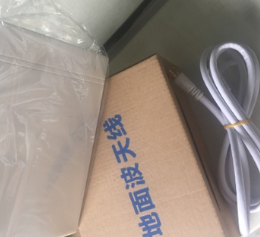 地面波天线 地面波 天线 八木天线图3