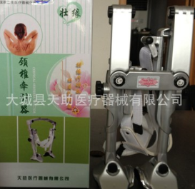 颈椎牵引器 家用颈椎牵引器图2