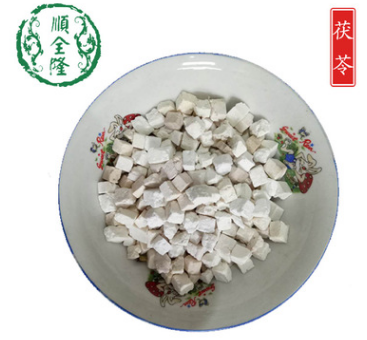 茯苓 云苓 批发供应 配药抓药 直供药店医院图3