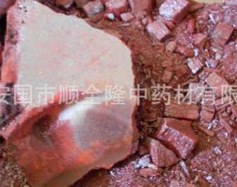批发供应 朱砂图3