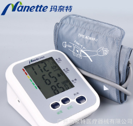 玛奈特血压计TM-7D手臂式电子血压计图1
