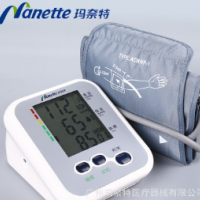 玛奈特血压计TM-7D手臂式电子血压计