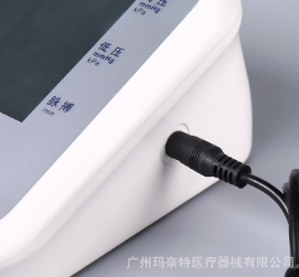 玛奈特血压计TM-7D手臂式电子血压计图3
