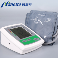 玛奈特智能语音电子血压计 上臂式家用全自动电子血压测量仪