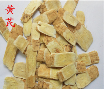 达欣供应 无硫中药材 沏茶 大片 黄芪图1
