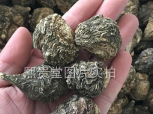 黑玛卡 玛咖手选果 黄玛卡片 1千克/1公斤 优级 可开发票图3