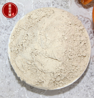 云南特产 文山天然三七头打粉超细三七田七粉正品保健品批发代发图1