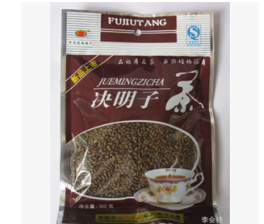 百花堂批发 袋装决明子 清肝明目 润肠通便 降压降脂图1