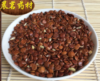 批发 中药酸枣仁 无硫酸枣仁图1