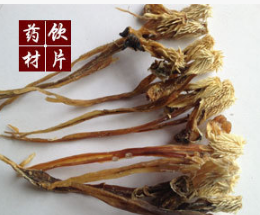 中药材蛇鞭 五步蛇 眼镜蛇 乌梢蛇 白花蛇 海蛇蛇鞭中药材泡酒料图1