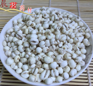 川贝母 中药材川贝 小川贝图1