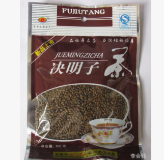 百花堂批发 袋装决明子 清肝明目 润肠通便 降压降脂图1