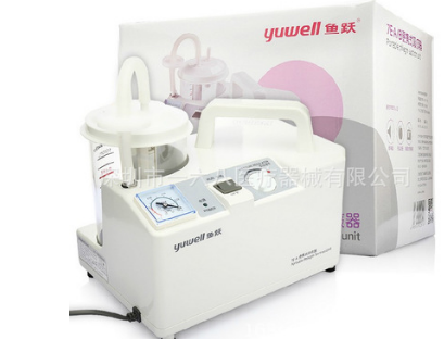包邮鱼跃吸痰器7E-A成人型便携式家用电动吸痰器 吸痰机特价促销图2
