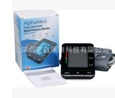 跨境电商FDA款臂式血压计 现货美国款 电子血压计厂家直销U80R图1
