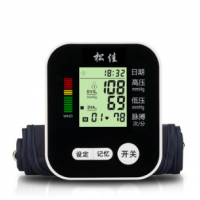 2017新款手臂式血压计全自动智能语音批发 充电款血压仪器