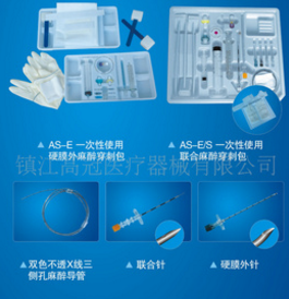 一次性使用麻醉穿刺包图1