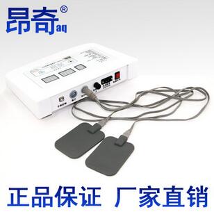 厂家直销家用中频治疗仪理疗仪颈椎肩周按摩器按摩仪包邮一件代发图1