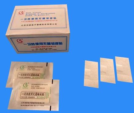 一次性使用无菌输液贴图1