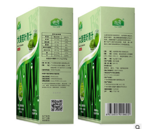 青汁曲魔大麦若叶青汁粉15包/盒蚂蚁代餐农场日本大麦苗纯青汁粉图2
