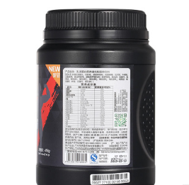 增肌粉 乳清蛋白质强化粉600g/罐 运动健身 厂家直销 批发图1