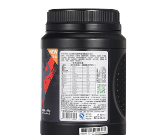 增肌粉 乳清蛋白质强化粉600g/罐 运动健身 厂家直销 批发图2