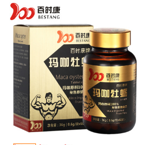 厂家直销 新款牡蛎片36gMACA精片秘鲁牡蛎原料片保健食品批发图1