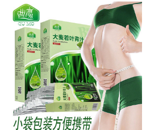 青汁曲魔大麦若叶青汁粉30包/盒蚂蚁代餐农场日本大麦苗纯青汁粉图1