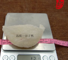 燕窝批发 孕妇补品养颜美容 自然盏燕窝图1