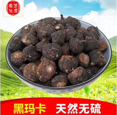 云南丽江正品黑玛卡 精选无硫玛卡果玛卡个 玛卡干果滋补泡酒批发图1