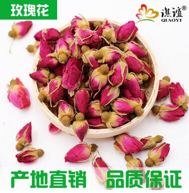 山东平阴玫瑰花茶 重瓣玫瑰花 承接各种原料粉碎业务 可提供发票图1
