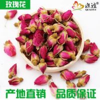 山东平阴玫瑰花茶 重瓣玫瑰花 承接各种原料粉碎业务 可提供发票