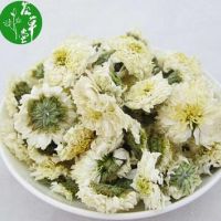 黄山贡菊 菊花茶 优质无硫 贡菊花茶 菊花罐装 批发价格