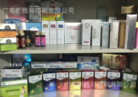 工厂设计定做包装盒高档银卡纸面膜盒护肤品化妆品外包装纸盒彩盒图1
