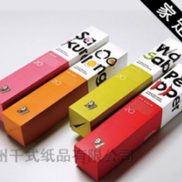 厂家定做 韩国BB霜包装盒 精油纸盒 润唇膏口红彩色包装盒 彩盒