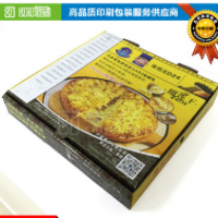 6-16寸披萨盒批发PIZZA打包盒烘焙包装西点盒高档包装盒