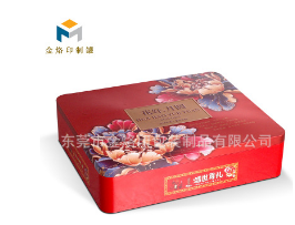 东莞厂家现货供应　马口铁公版月饼盒　月饼铁盒定做　欲购从速