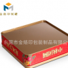 东莞厂家供应现货马口铁月饼盒　公版月饼铁盒　定做中秋月饼盒