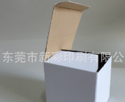 通用包装瓦楞白盒 折叠纸盒 厂家直销可定制