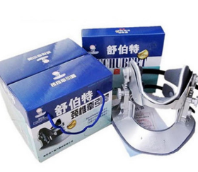 舒伯特颈椎牵引器颈椎按摩器图2