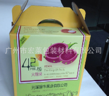 热销推荐 水果礼盒 火龙果彩箱 特产纸箱 礼盒包装纸箱厂家定制xx图2