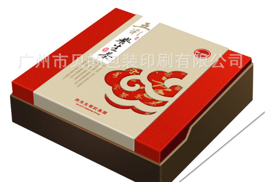 海南骑楼老街咖啡盒 精致礼品包装盒定做 食品手工彩盒精装盒定制图3