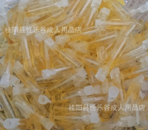 key3.0延时喷剂体验装 梵林伽图1